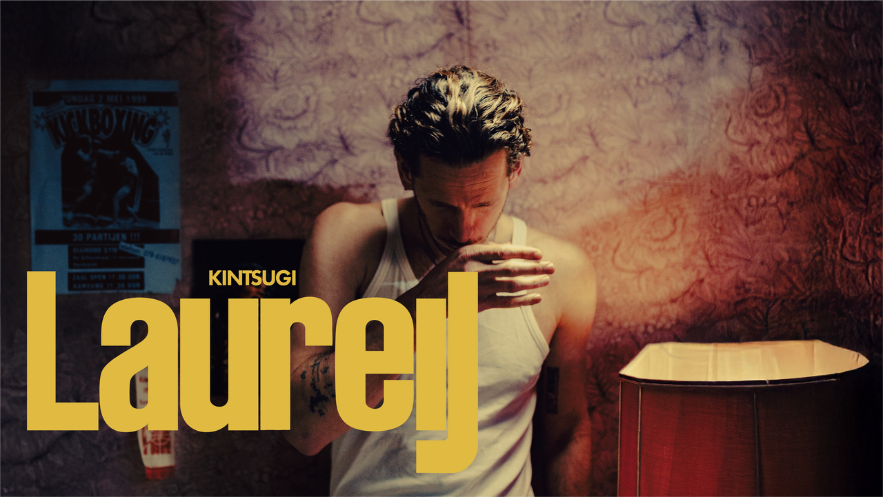 Patrick Laureij - Kintsugi.